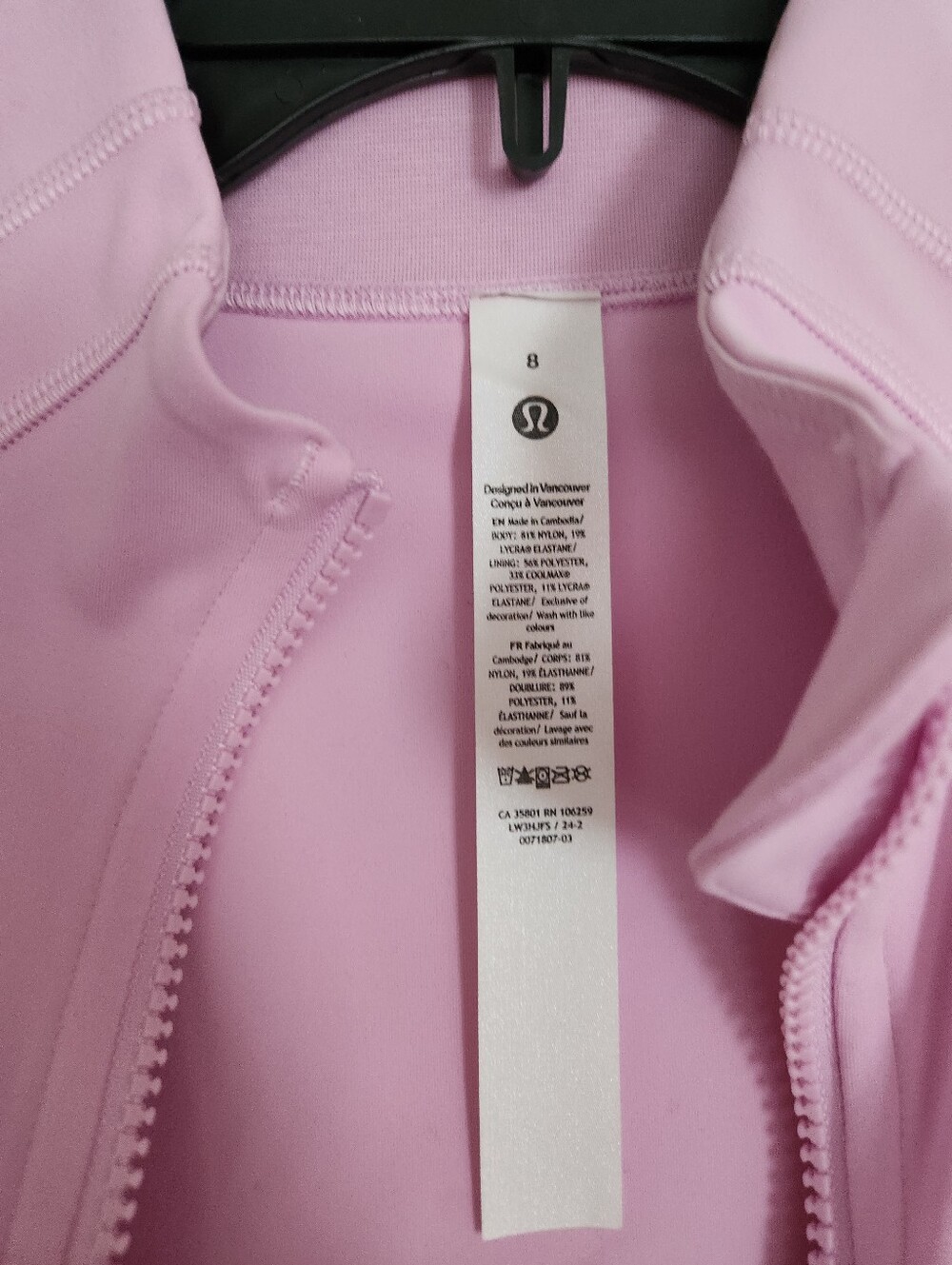 ✨️🩷NWT Lululemon Define Jacket Cropped Nulu Pink Size 8 - Picture 4 of 7